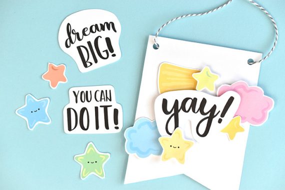 Printable Inspiration Banner | Handmade Charlotte